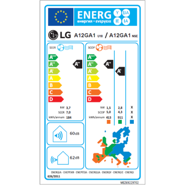 LG Artcool Gallery Photo A12GA1 3,7 kW mit Quick Connect (Optional)